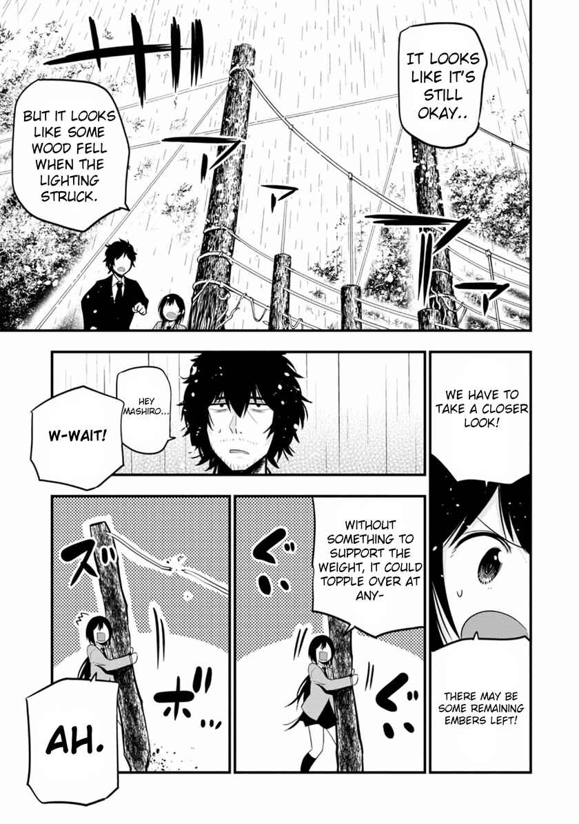 Page 23 Chapter 8 Mattaku Saikin no Tantei to Kitara