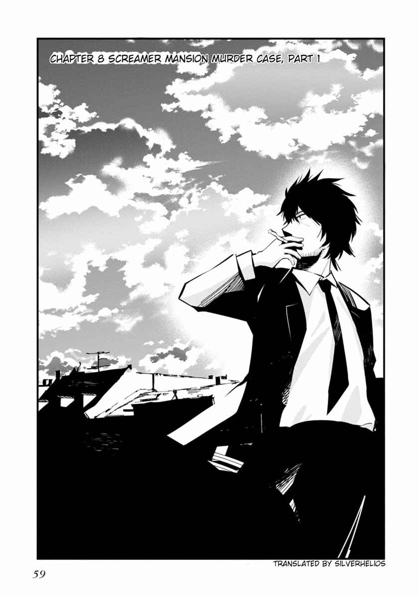 Page 3 Chapter 8 Mattaku Saikin no Tantei to Kitara