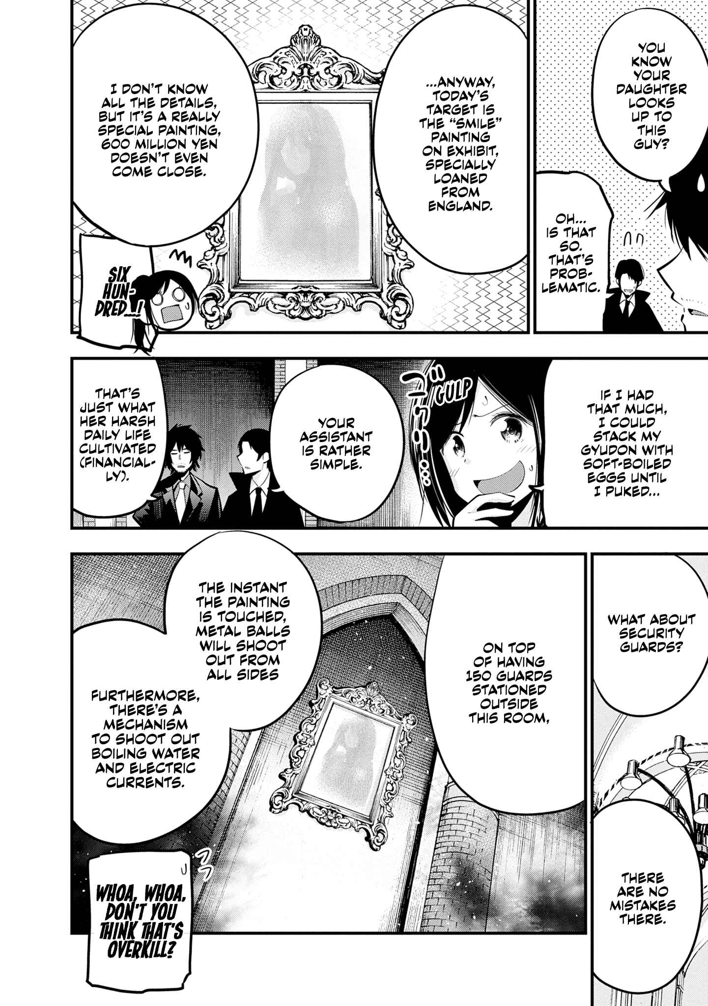 Page 12 Chapter 18 Mattaku Saikin no Tantei to Kitara