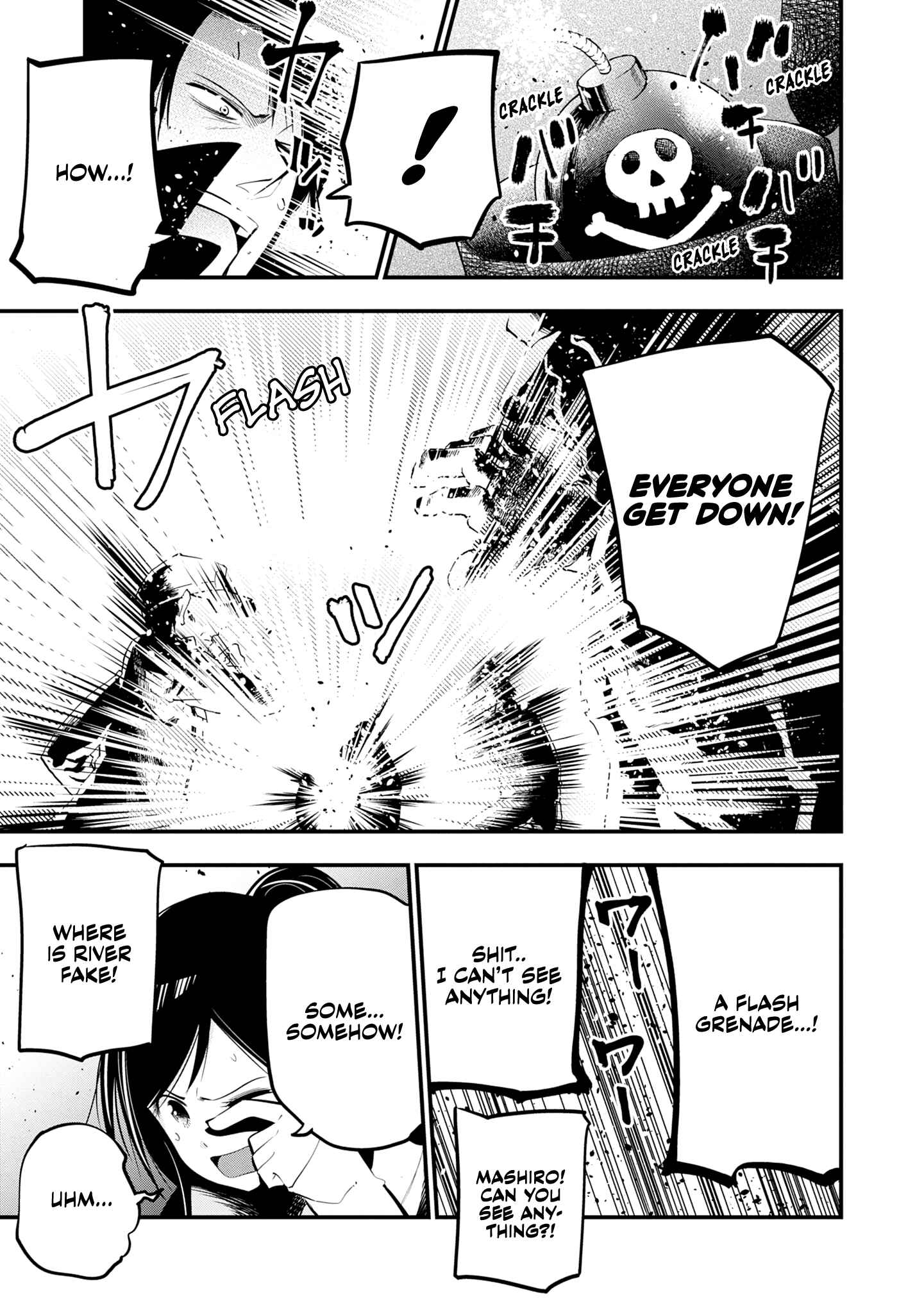 Page 17 Chapter 18 Mattaku Saikin no Tantei to Kitara
