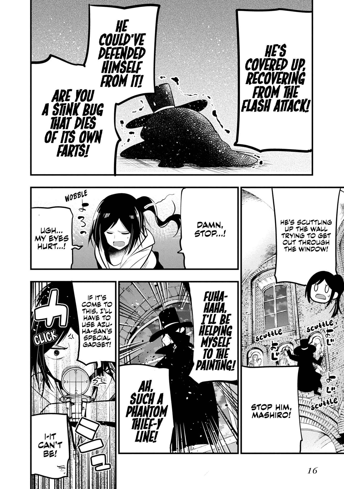 Page 18 Chapter 18 Mattaku Saikin no Tantei to Kitara