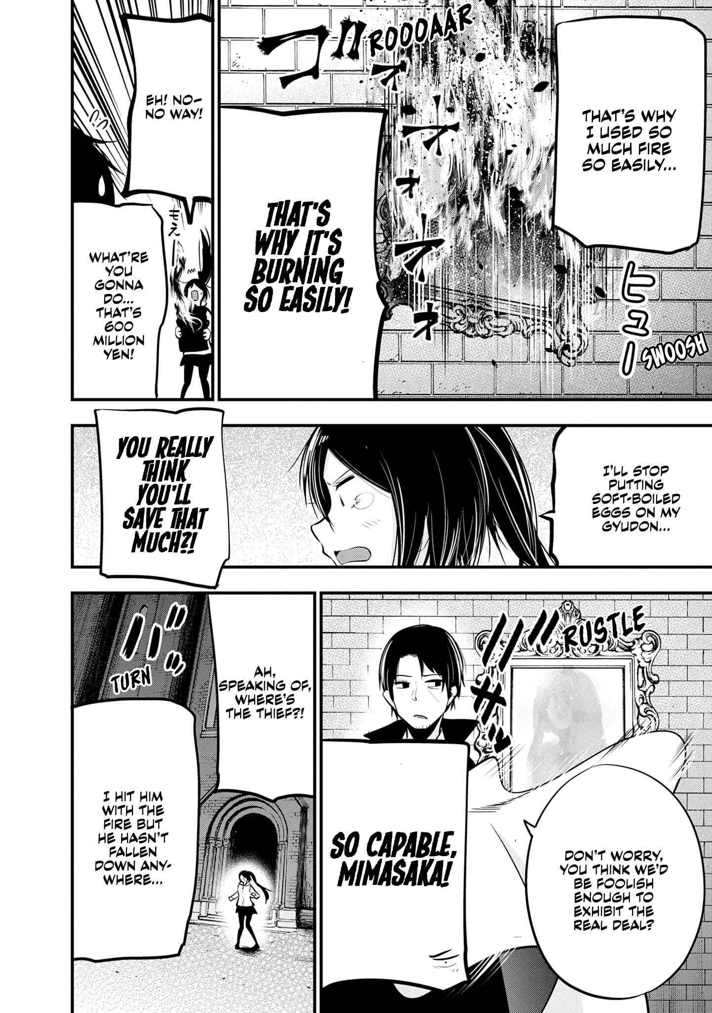 Page 20 Chapter 18 Mattaku Saikin no Tantei to Kitara