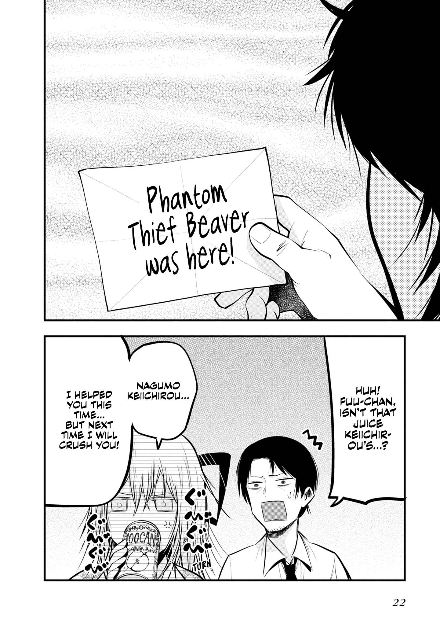 Page 24 Chapter 18 Mattaku Saikin no Tantei to Kitara