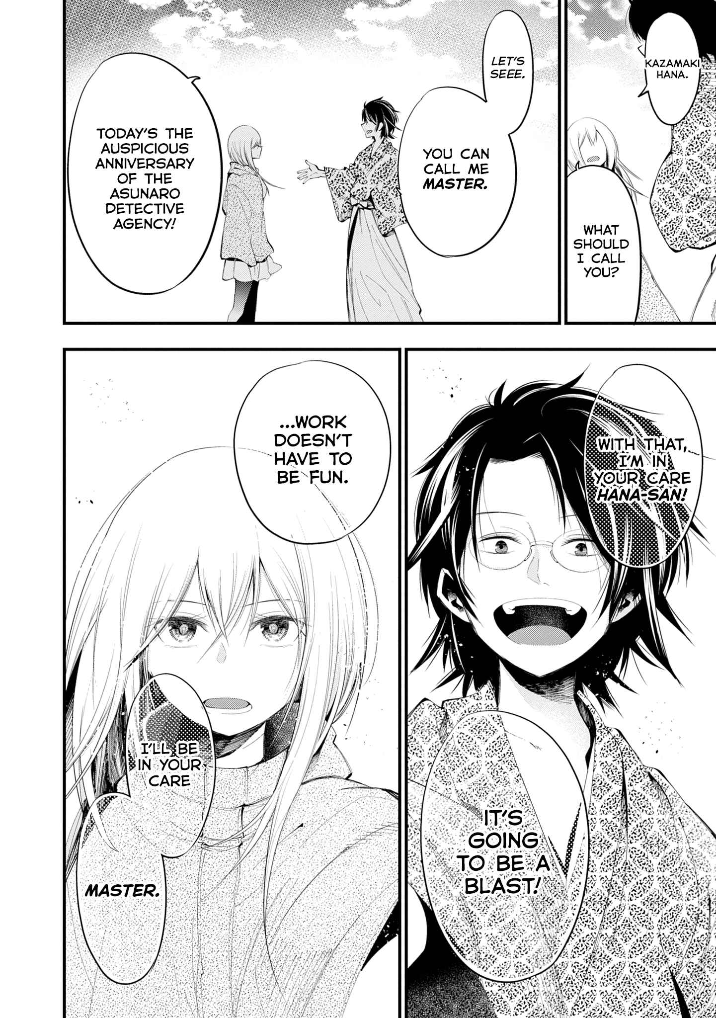Page 14 Chapter 21 Mattaku Saikin no Tantei to Kitara