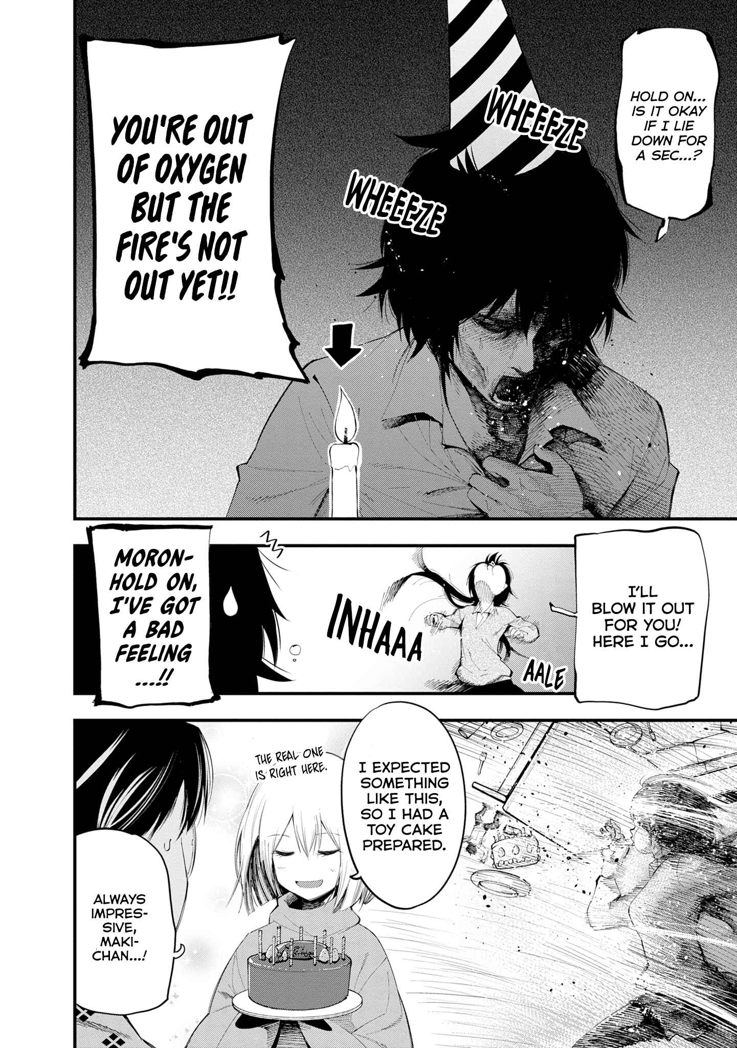 Page 2 Chapter 21 Mattaku Saikin no Tantei to Kitara