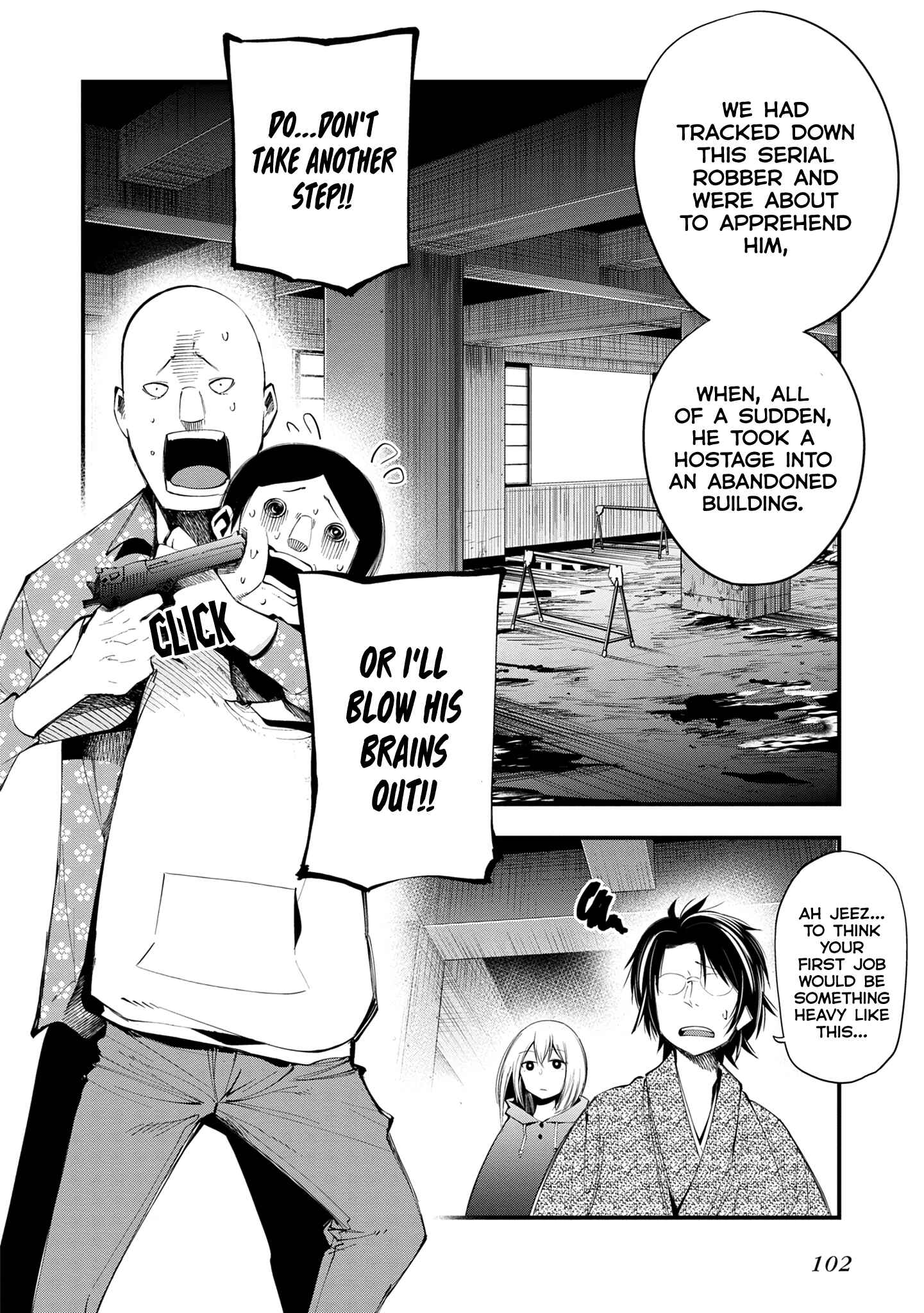 Page 20 Chapter 21 Mattaku Saikin no Tantei to Kitara