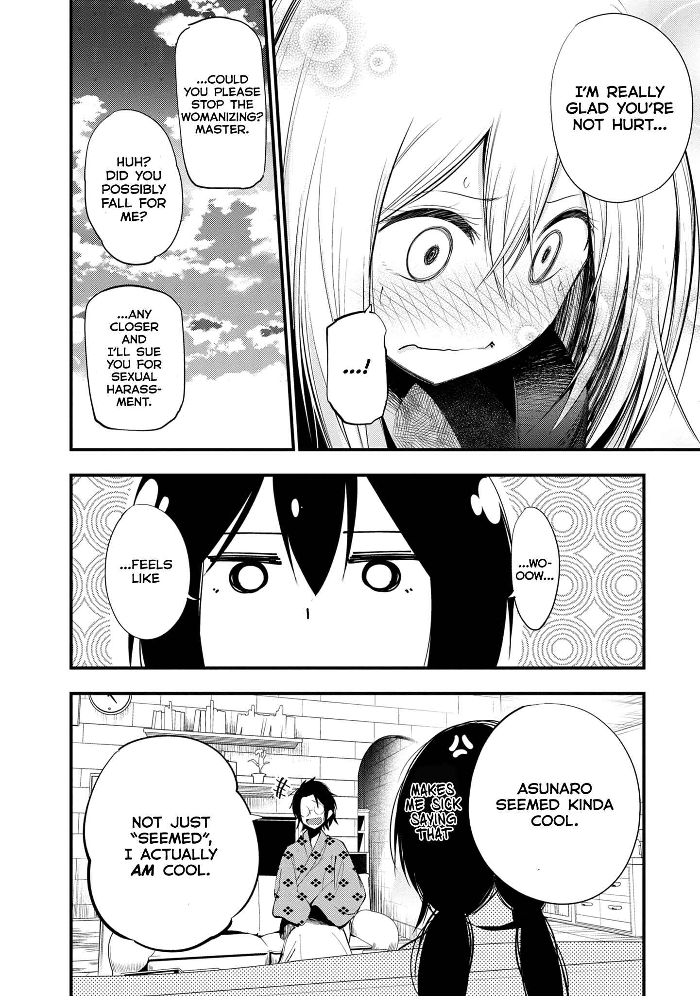 Page 26 Chapter 21 Mattaku Saikin no Tantei to Kitara