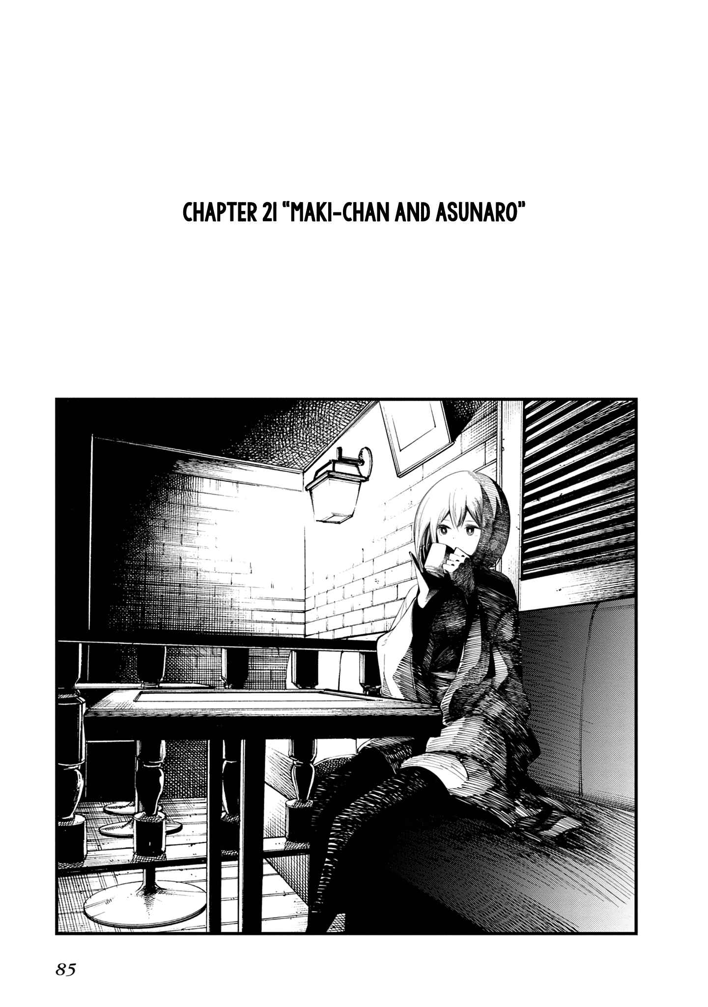 Page 3 Chapter 21 Mattaku Saikin no Tantei to Kitara