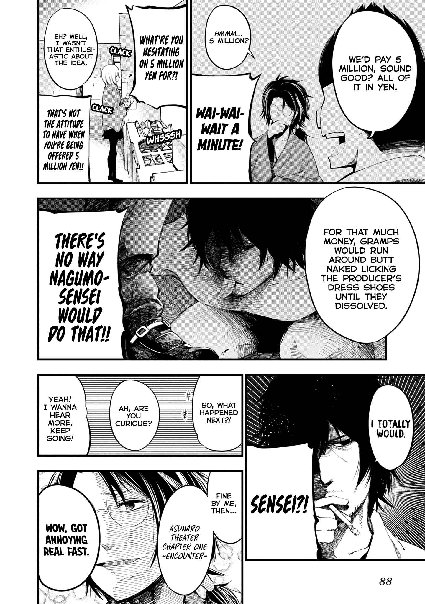 Page 6 Chapter 21 Mattaku Saikin no Tantei to Kitara