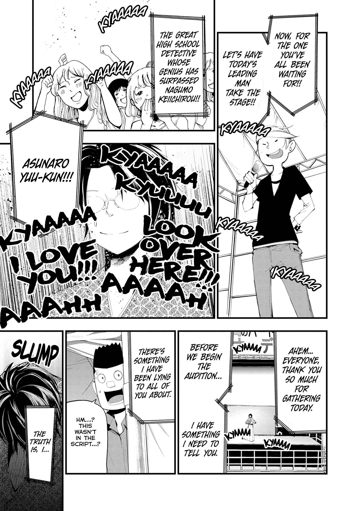 Page 9 Chapter 21 Mattaku Saikin no Tantei to Kitara