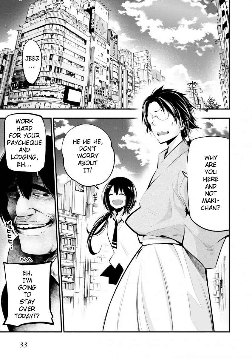 Page 10 Chapter 19 Mattaku Saikin no Tantei to Kitara
