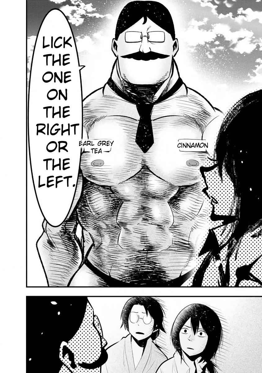 Page 13 Chapter 19 Mattaku Saikin no Tantei to Kitara