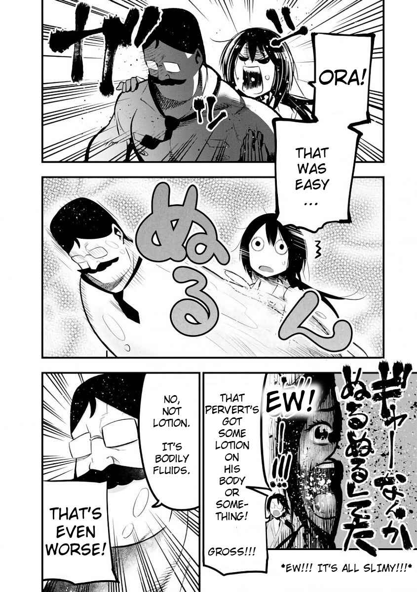 Page 15 Chapter 19 Mattaku Saikin no Tantei to Kitara