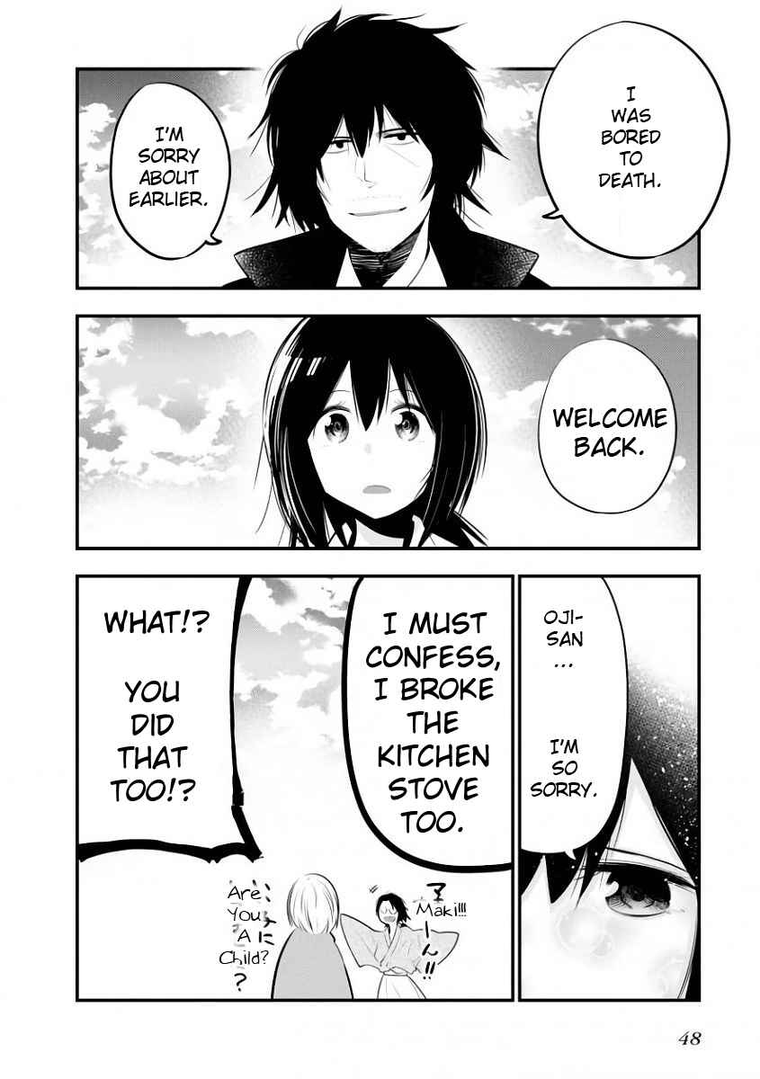 Page 25 Chapter 19 Mattaku Saikin no Tantei to Kitara