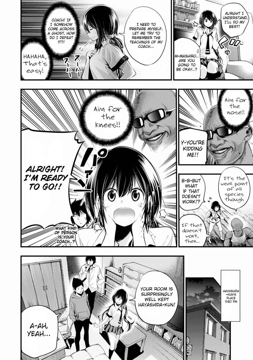 Page 10 Chapter 7 Mattaku Saikin no Tantei to Kitara