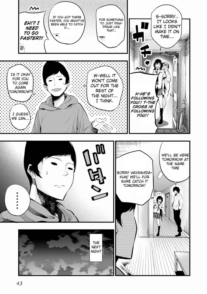 Page 15 Chapter 7 Mattaku Saikin no Tantei to Kitara