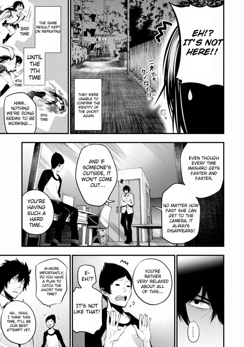 Page 17 Chapter 7 Mattaku Saikin no Tantei to Kitara