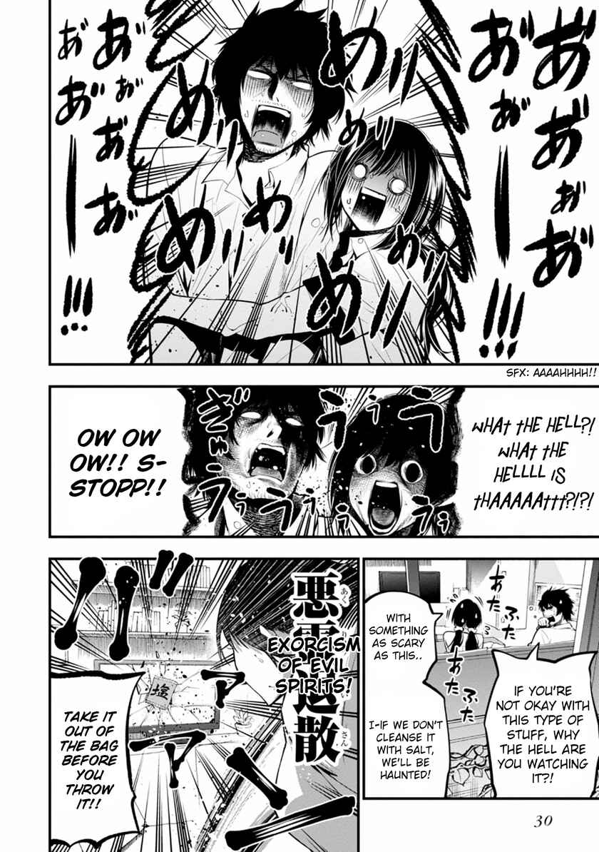 Page 2 Chapter 7 Mattaku Saikin no Tantei to Kitara