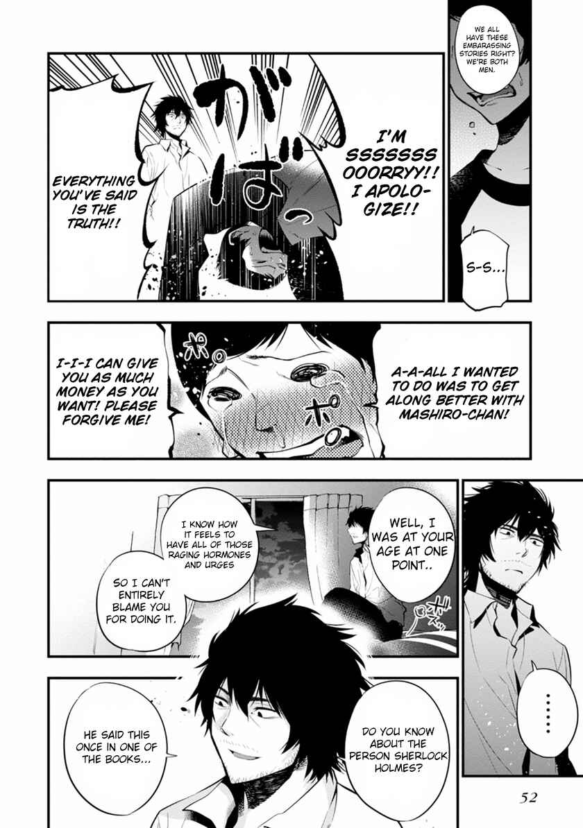 Page 24 Chapter 7 Mattaku Saikin no Tantei to Kitara