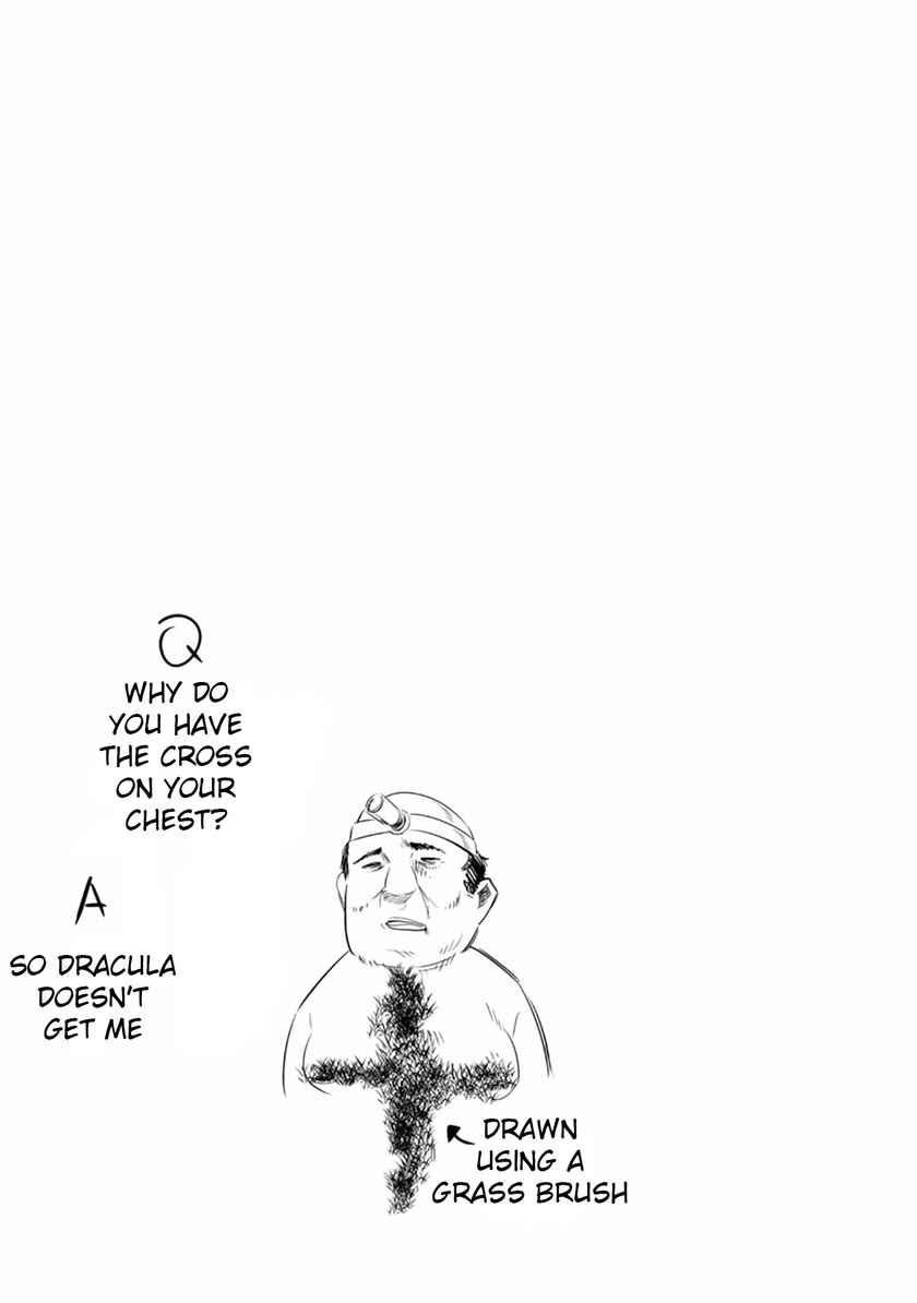 Page 27 Chapter 7 Mattaku Saikin no Tantei to Kitara