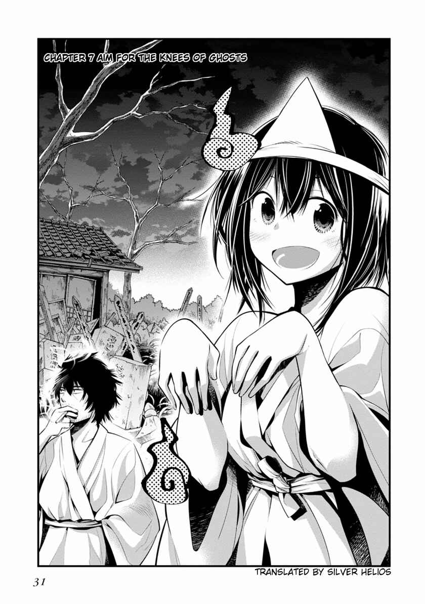 Page 3 Chapter 7 Mattaku Saikin no Tantei to Kitara