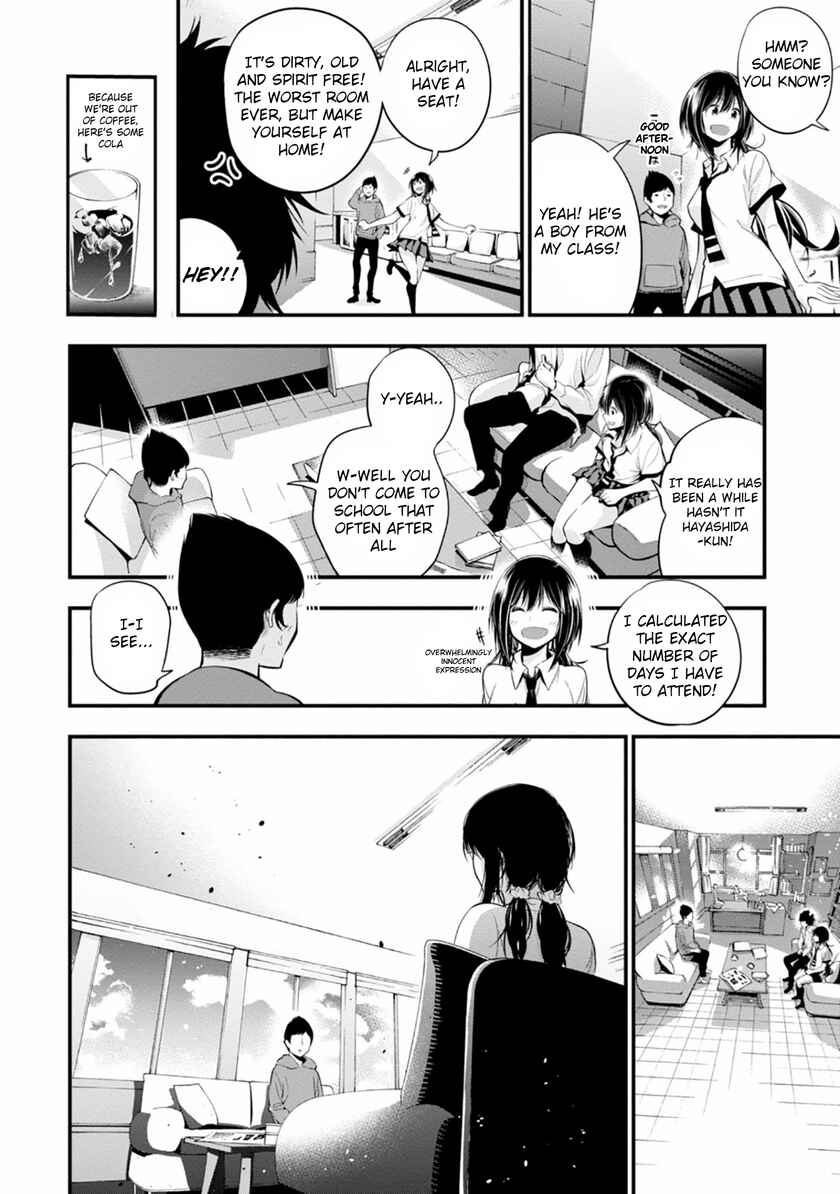 Page 6 Chapter 7 Mattaku Saikin no Tantei to Kitara