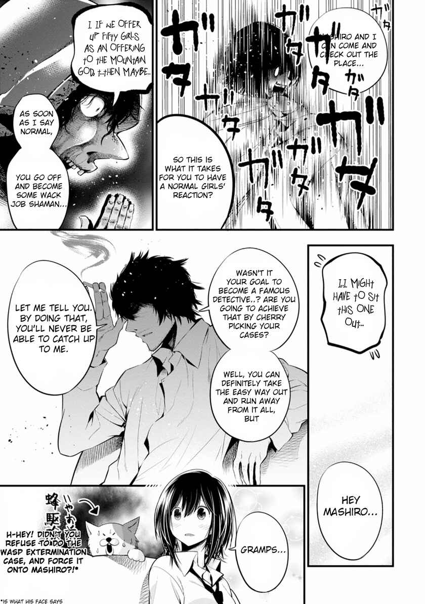 Page 9 Chapter 7 Mattaku Saikin no Tantei to Kitara