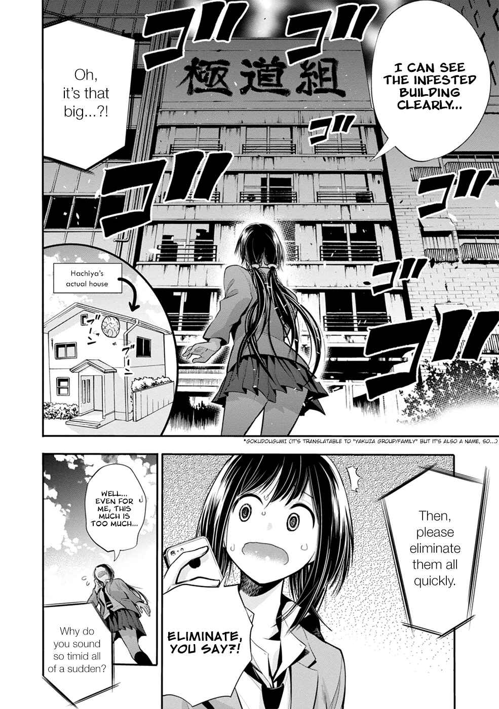 Page 11 Chapter 3 Mattaku Saikin no Tantei to Kitara