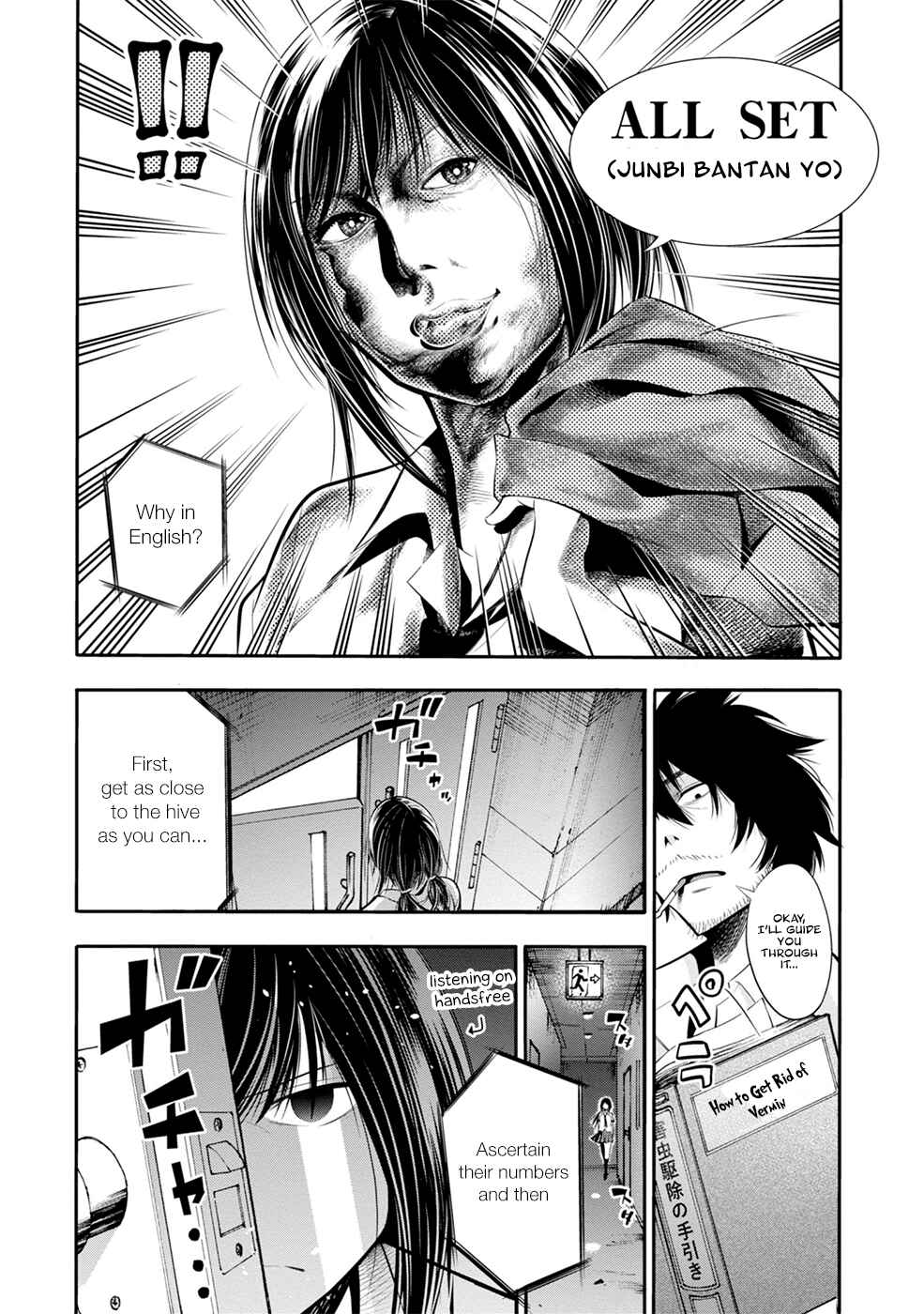 Page 13 Chapter 3 Mattaku Saikin no Tantei to Kitara