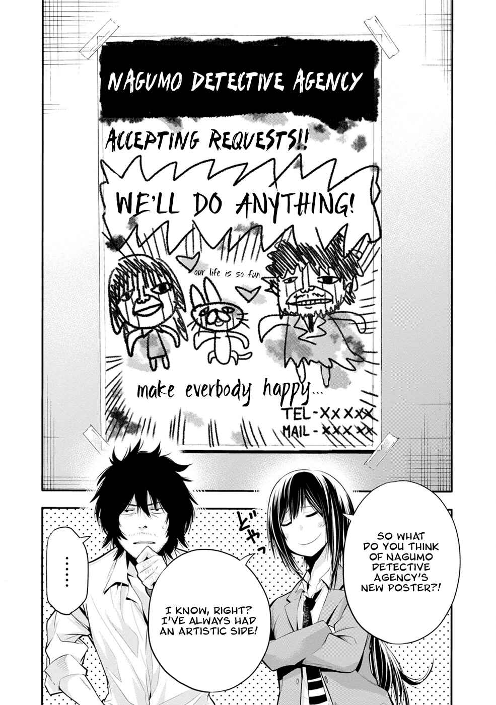 Page 3 Chapter 3 Mattaku Saikin no Tantei to Kitara