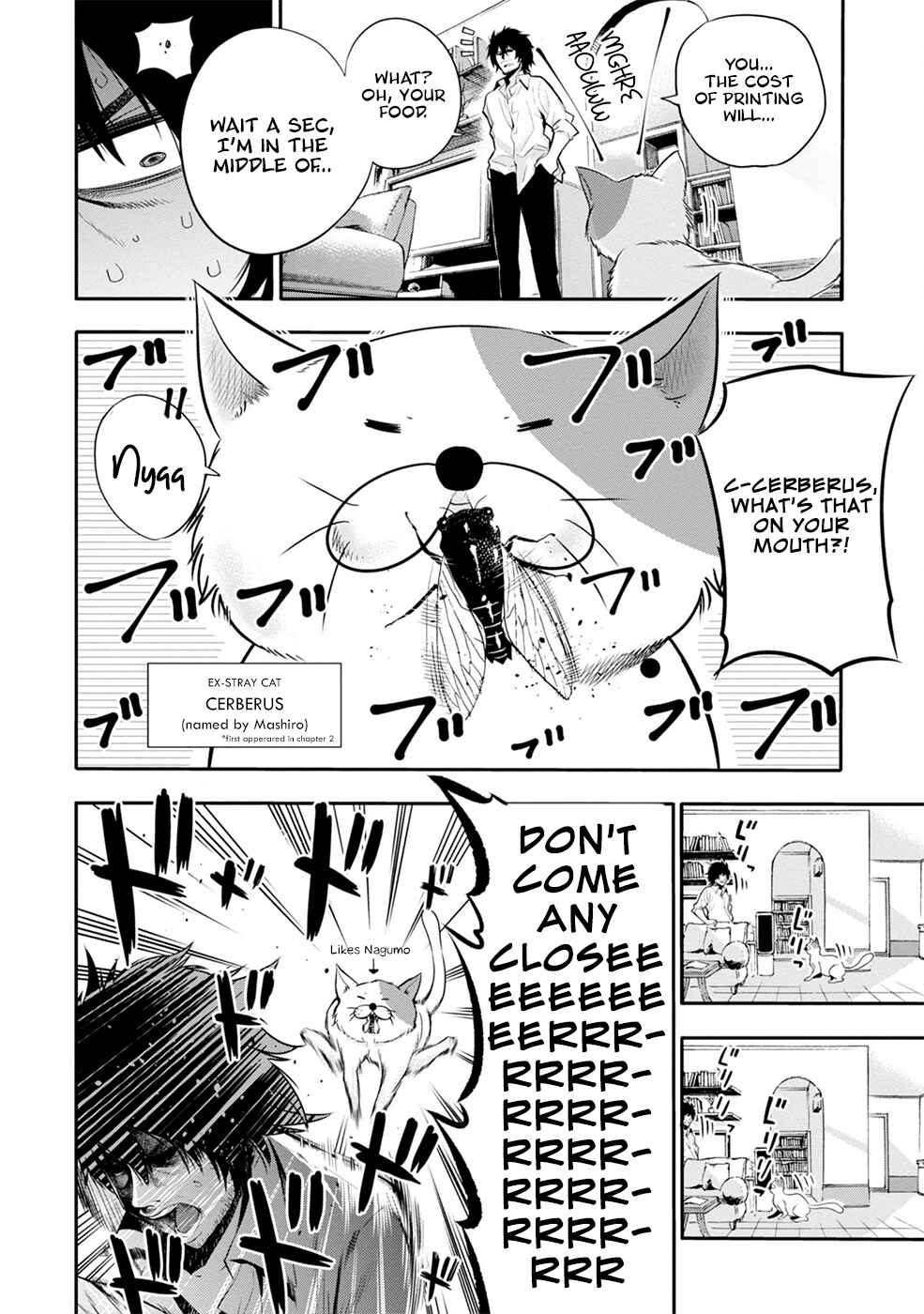 Page 5 Chapter 3 Mattaku Saikin no Tantei to Kitara
