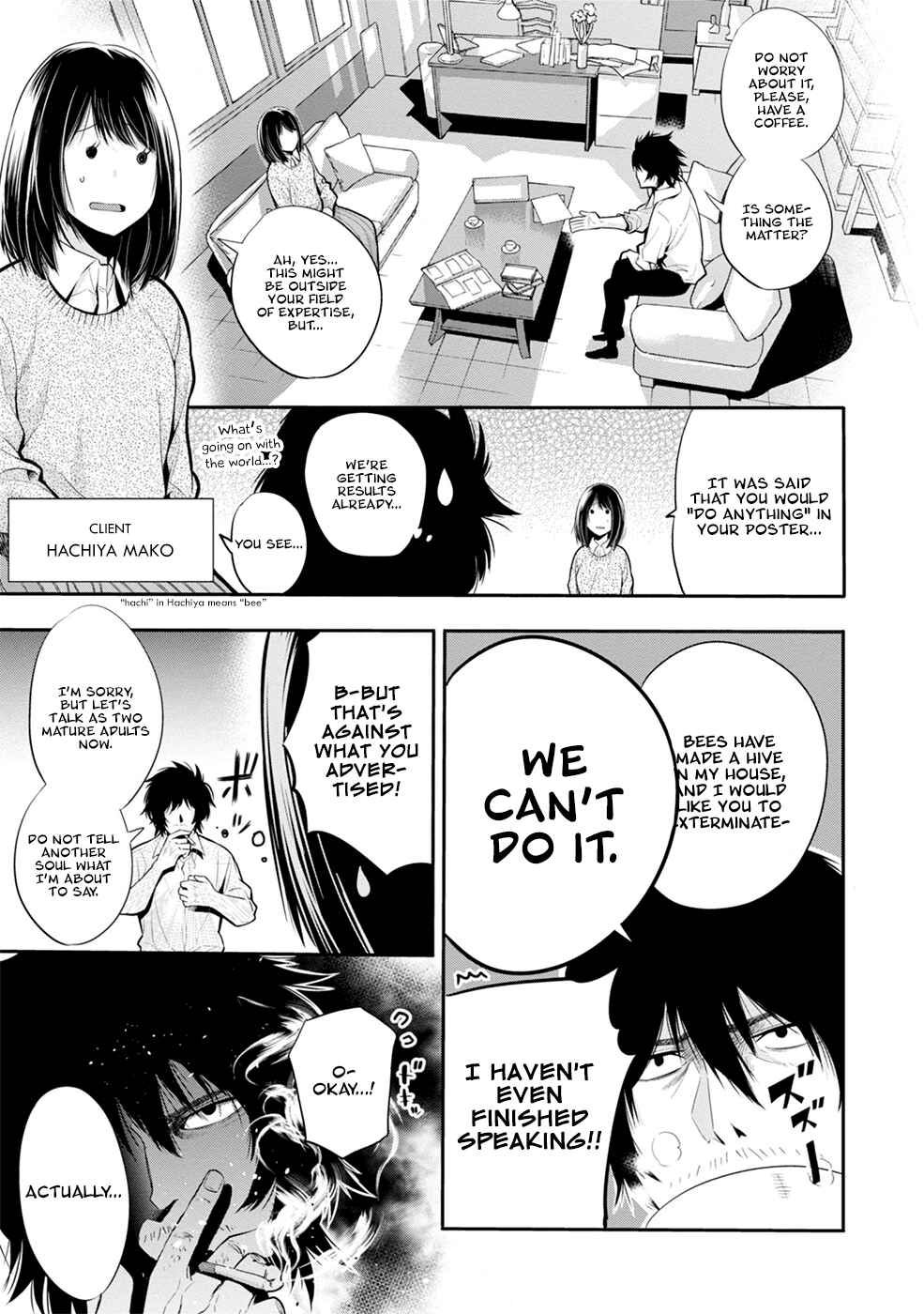 Page 8 Chapter 3 Mattaku Saikin no Tantei to Kitara