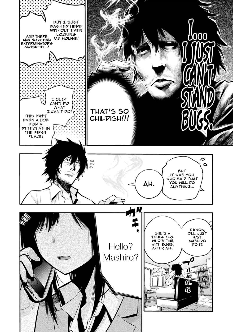Page 9 Chapter 3 Mattaku Saikin no Tantei to Kitara