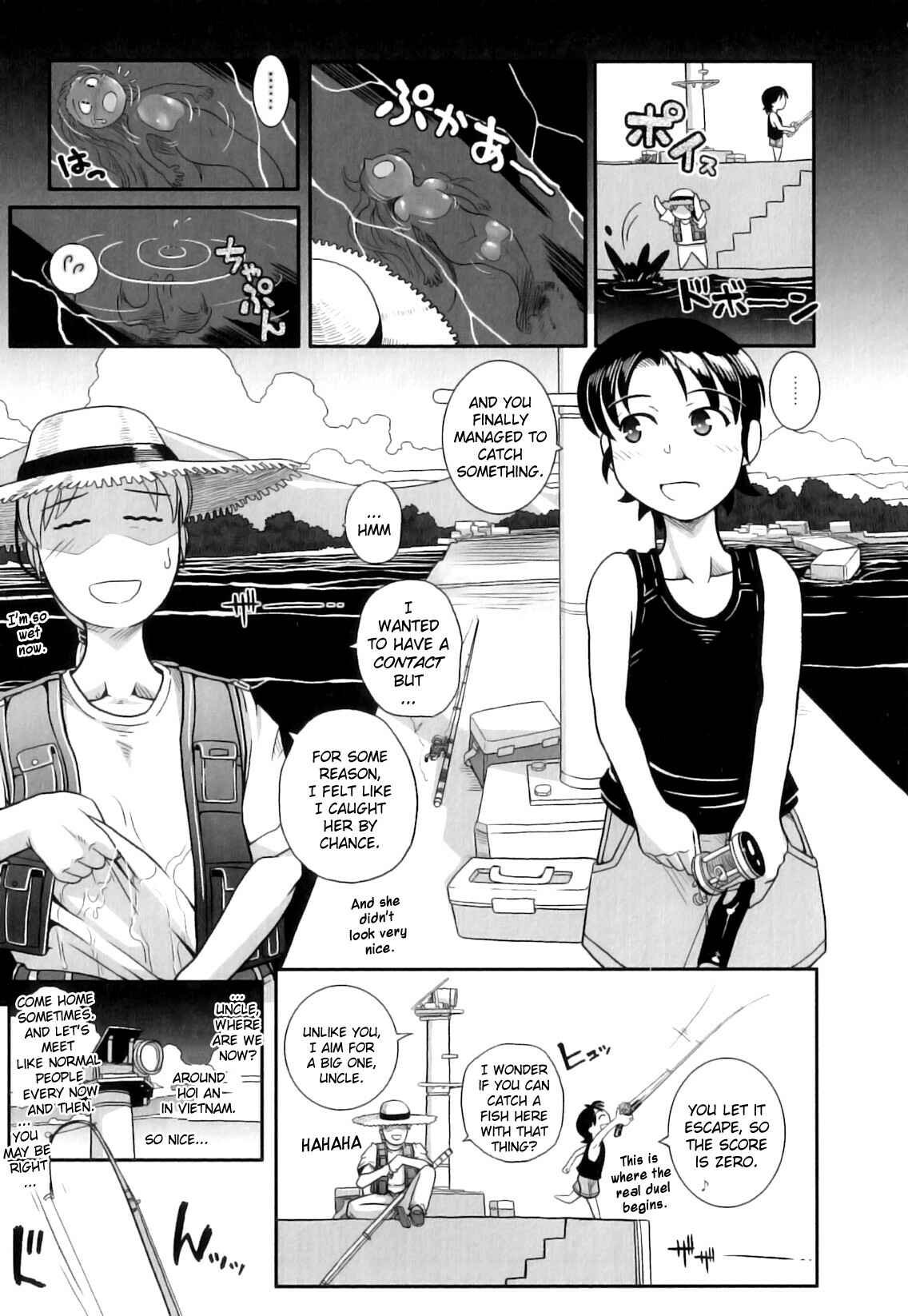 Page 3 Chapter Unknown_d611 Ashiuo - Casual Inevitability Contact