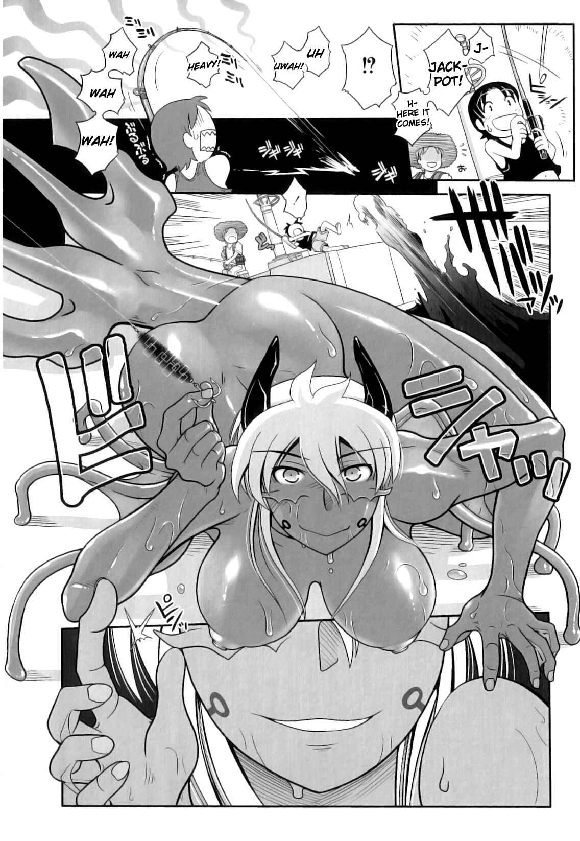 Page 4 Chapter Unknown_d611 Ashiuo - Casual Inevitability Contact