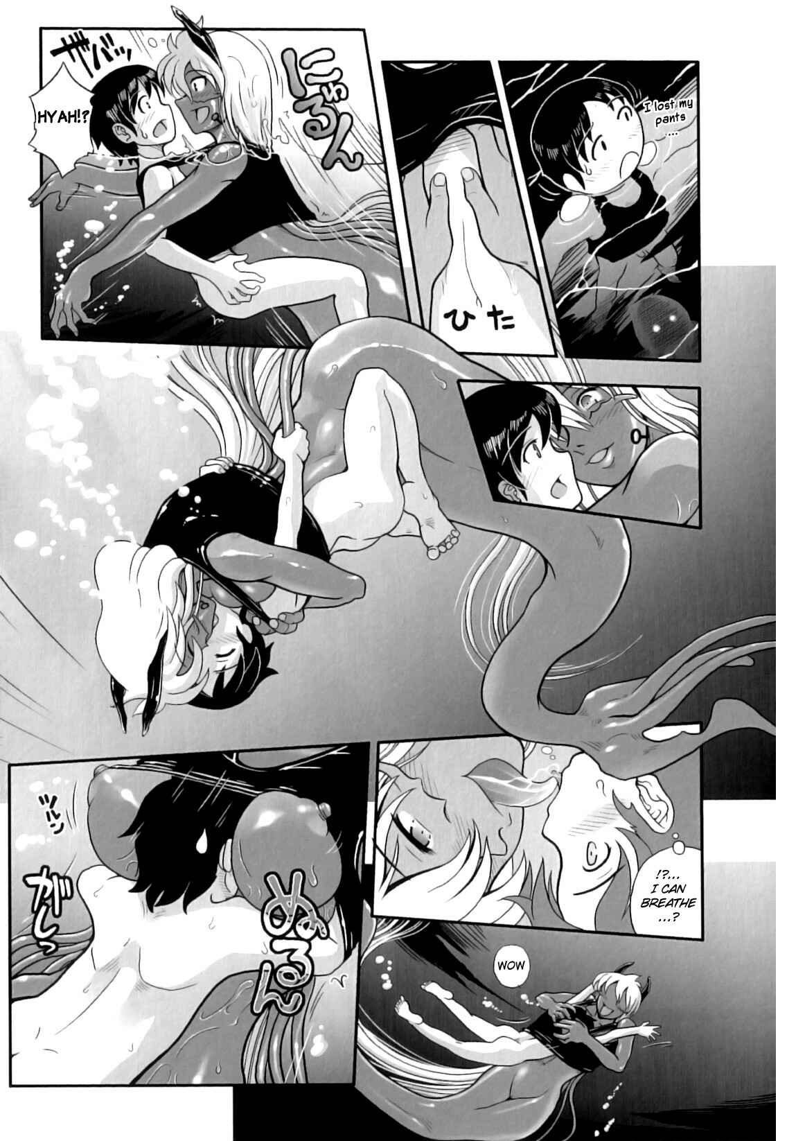 Page 9 Chapter Unknown_d611 Ashiuo - Casual Inevitability Contact