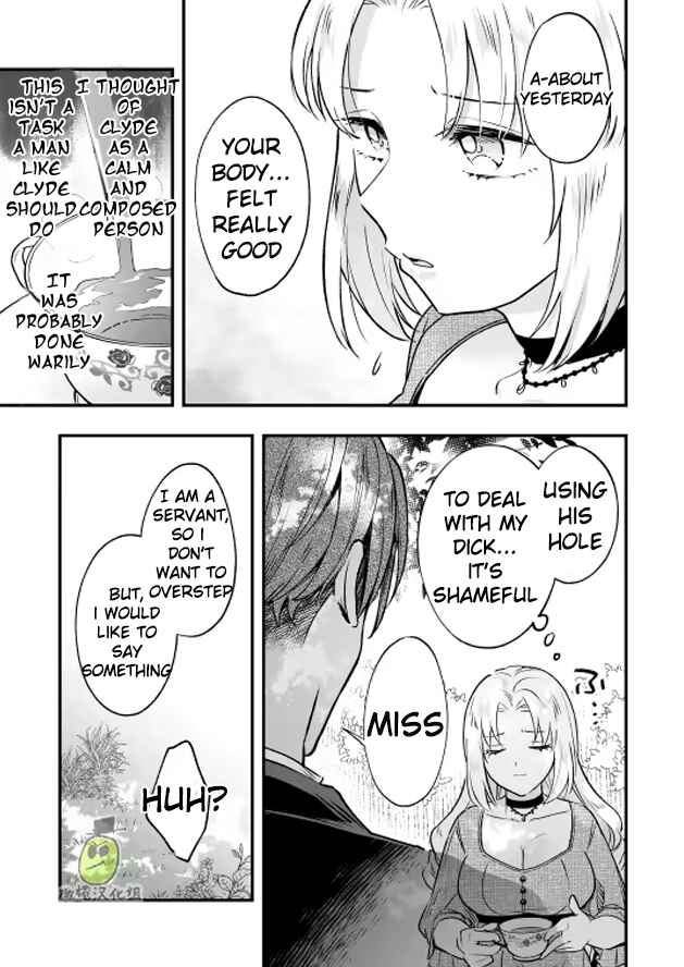 Page 29 Chapter Unknown_efbc I am a Lady of Noble Birth, and thus Your Hotty Manservant Hole Belongs to My Futanari Dick!