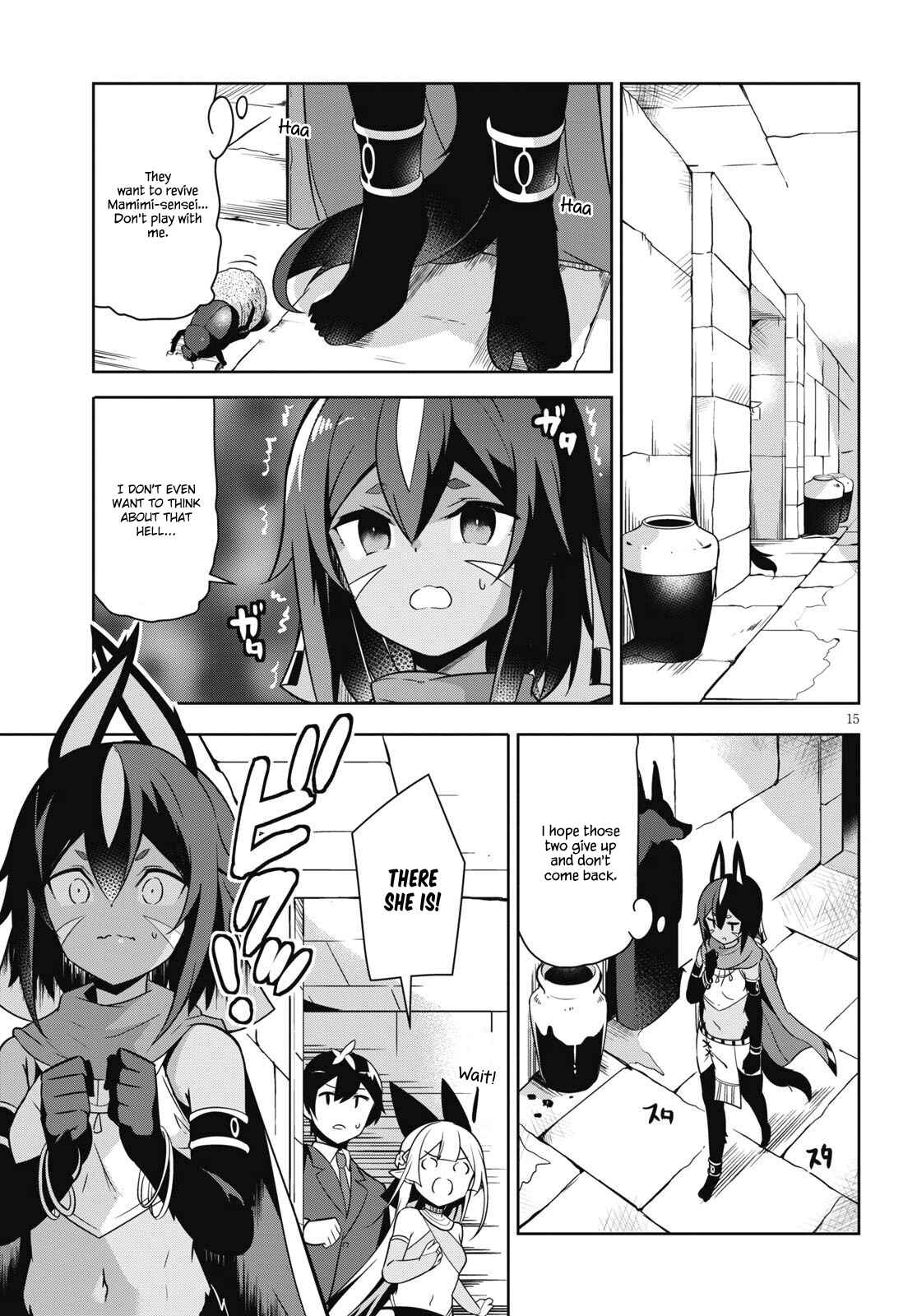 Page 16 Chapter 4 Isekai Shuppun no Henshuu-san
