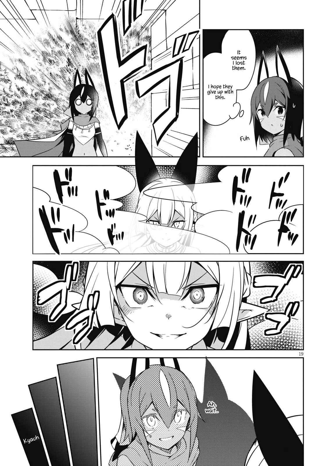 Page 20 Chapter 4 Isekai Shuppun no Henshuu-san