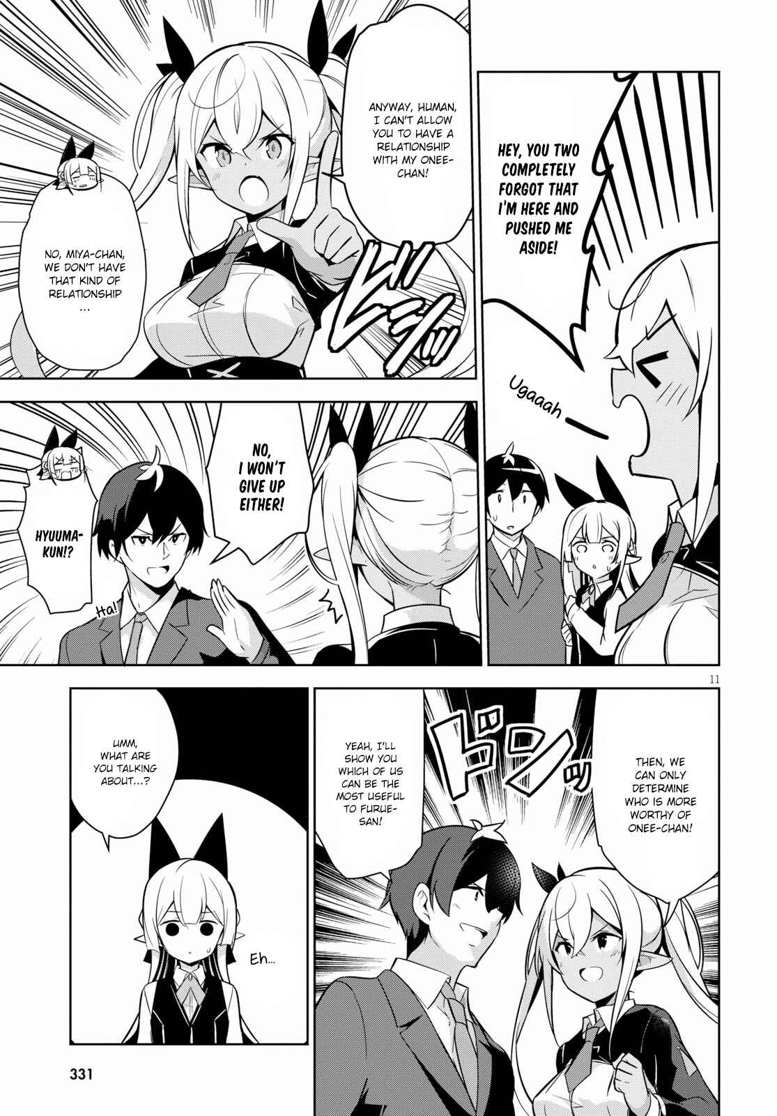 Page 12 Chapter 3 Isekai Shuppun no Henshuu-san