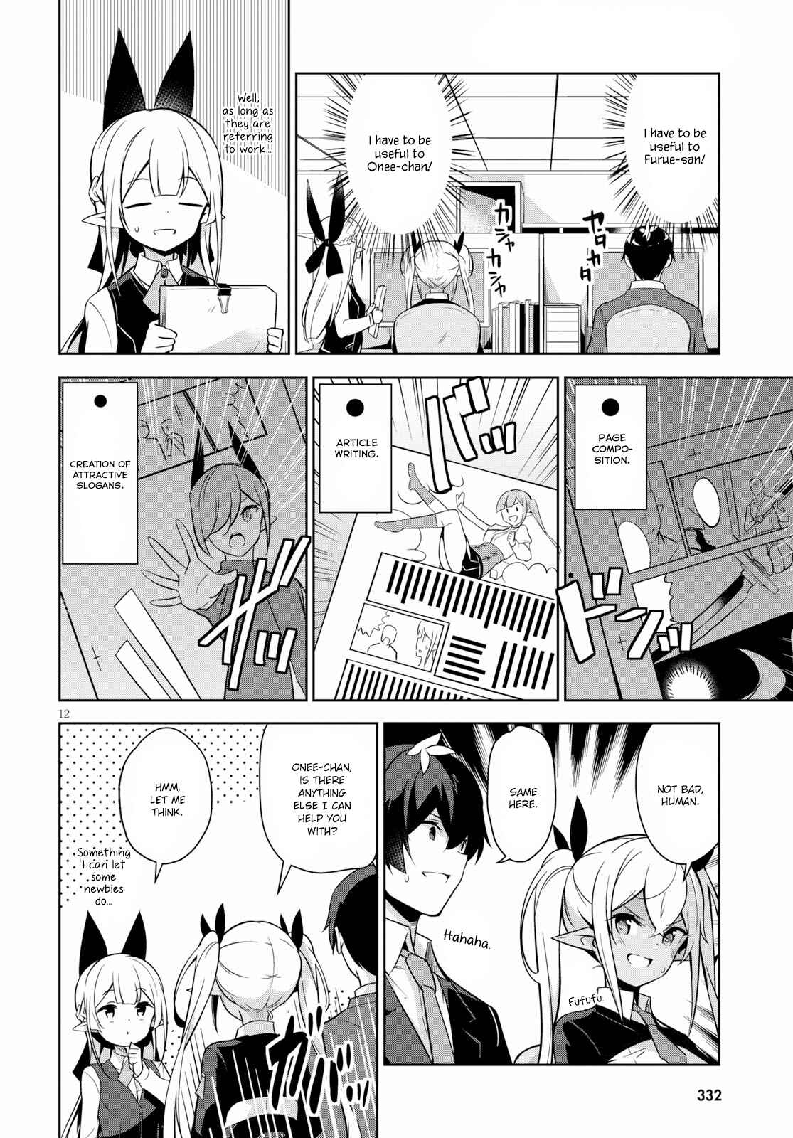 Page 13 Chapter 3 Isekai Shuppun no Henshuu-san
