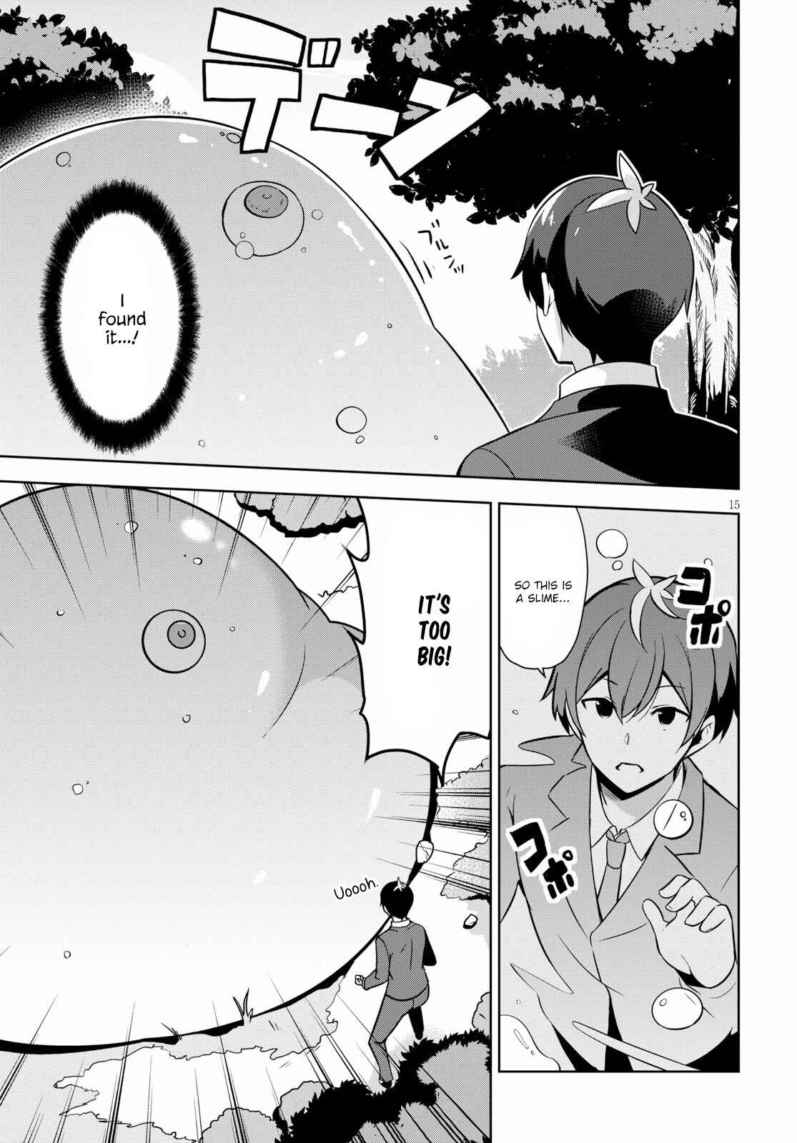 Page 16 Chapter 3 Isekai Shuppun no Henshuu-san