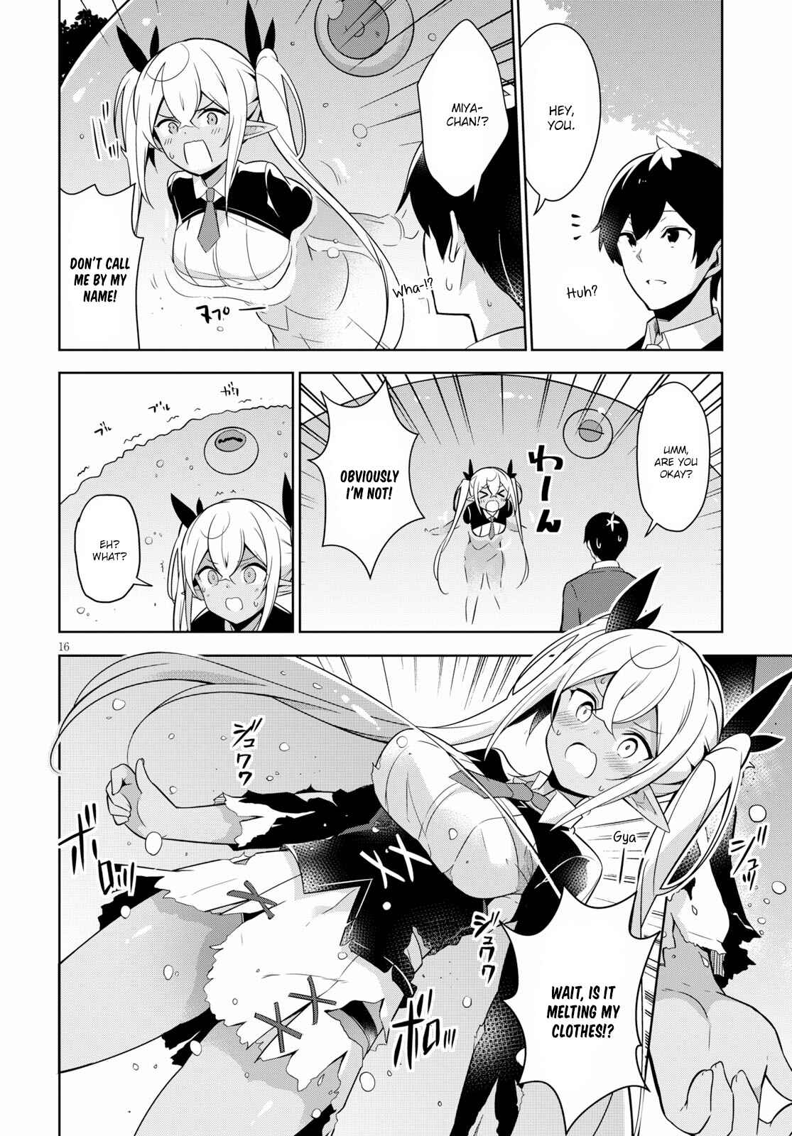 Page 17 Chapter 3 Isekai Shuppun no Henshuu-san