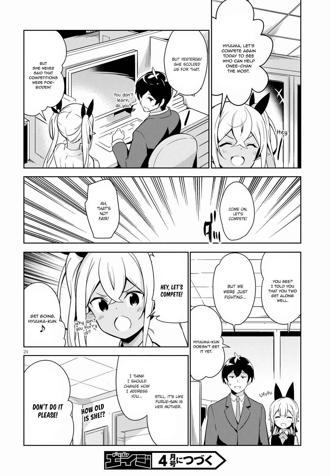 Page 25 Chapter 3 Isekai Shuppun no Henshuu-san