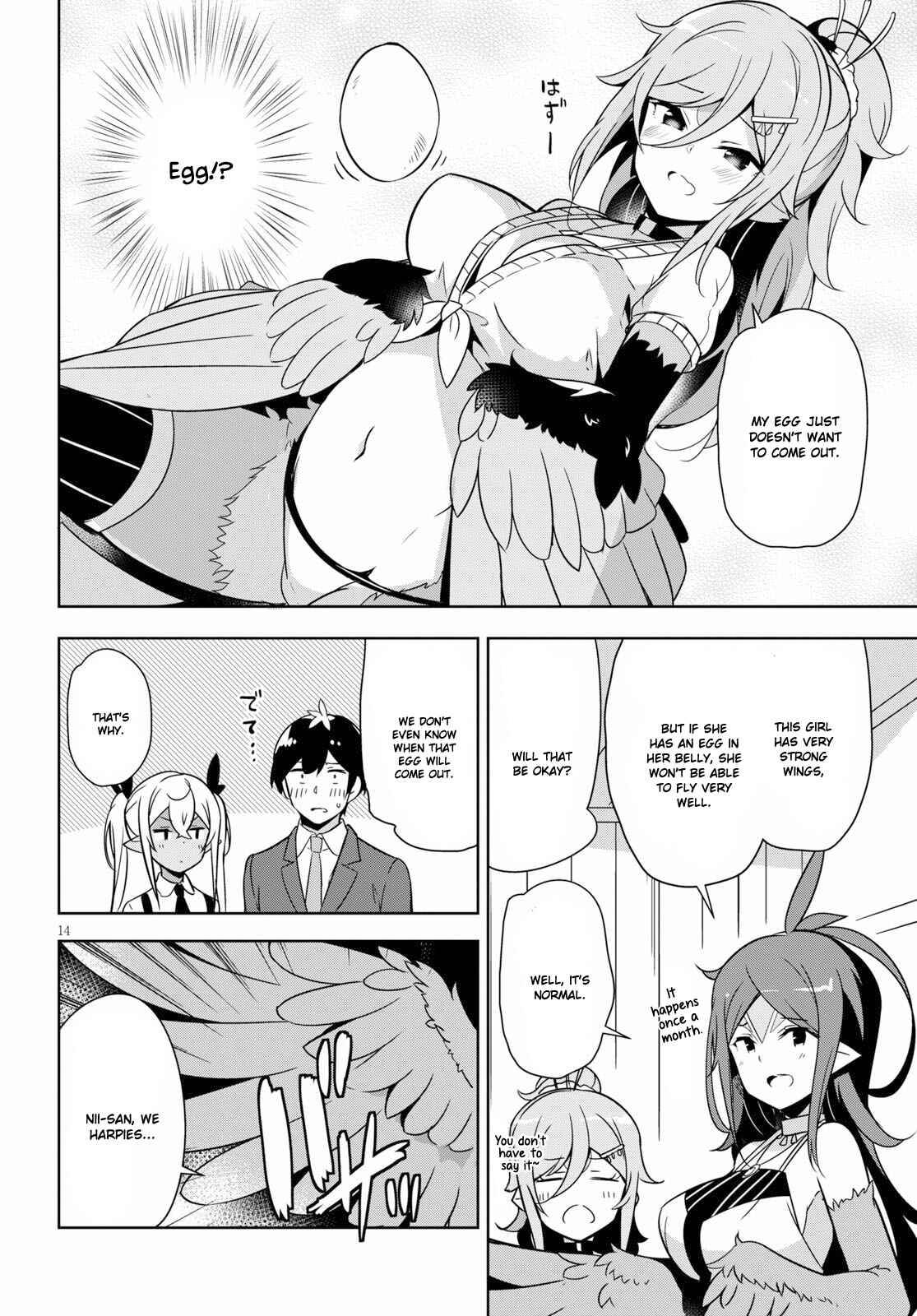 Page 15 Chapter 5 Isekai Shuppun no Henshuu-san