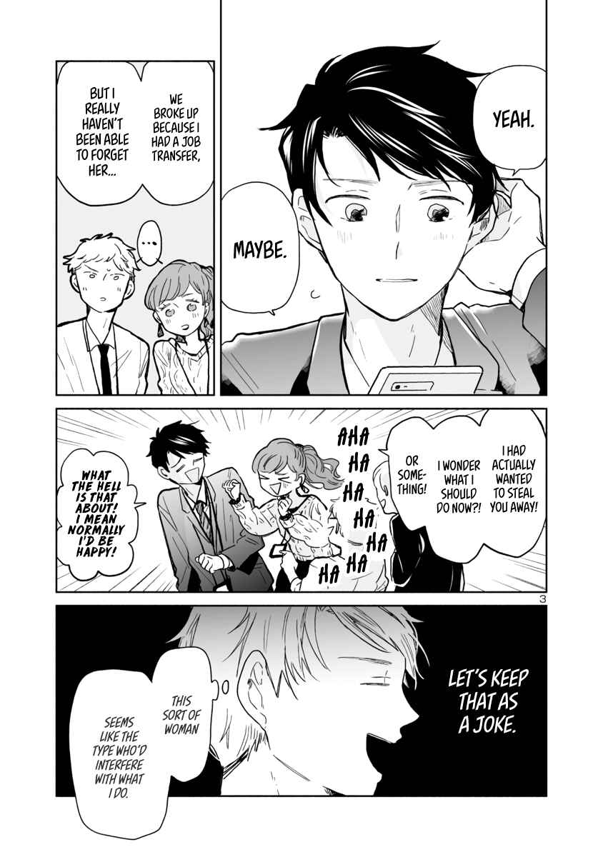 Page 3 Chapter 12 Majo-senpai Nippou