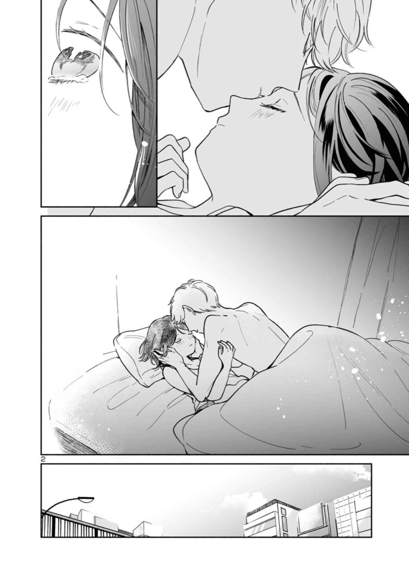 Page 2 Chapter 32 Majo-senpai Nippou