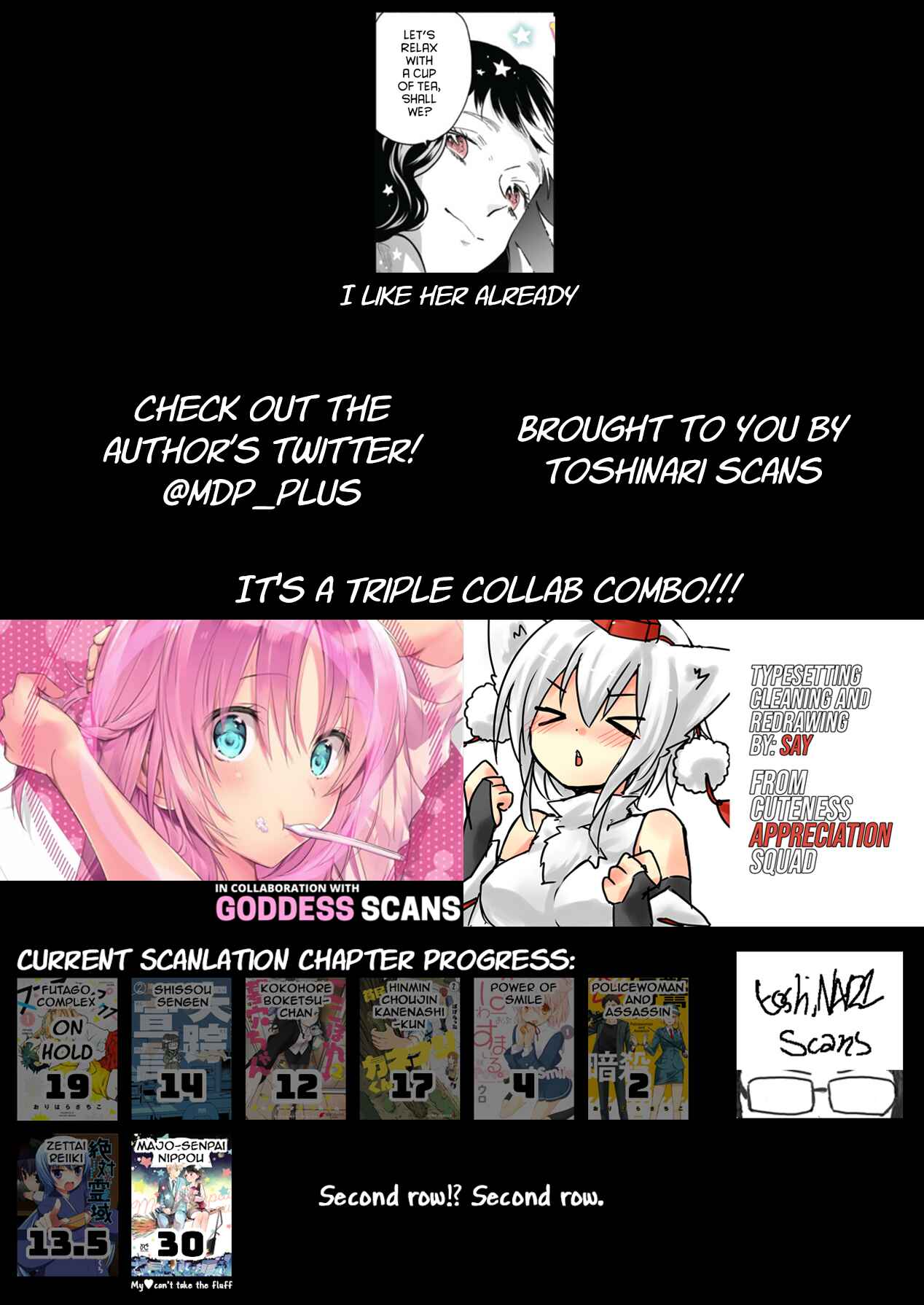 Page 7 Chapter 30 Majo-senpai Nippou
