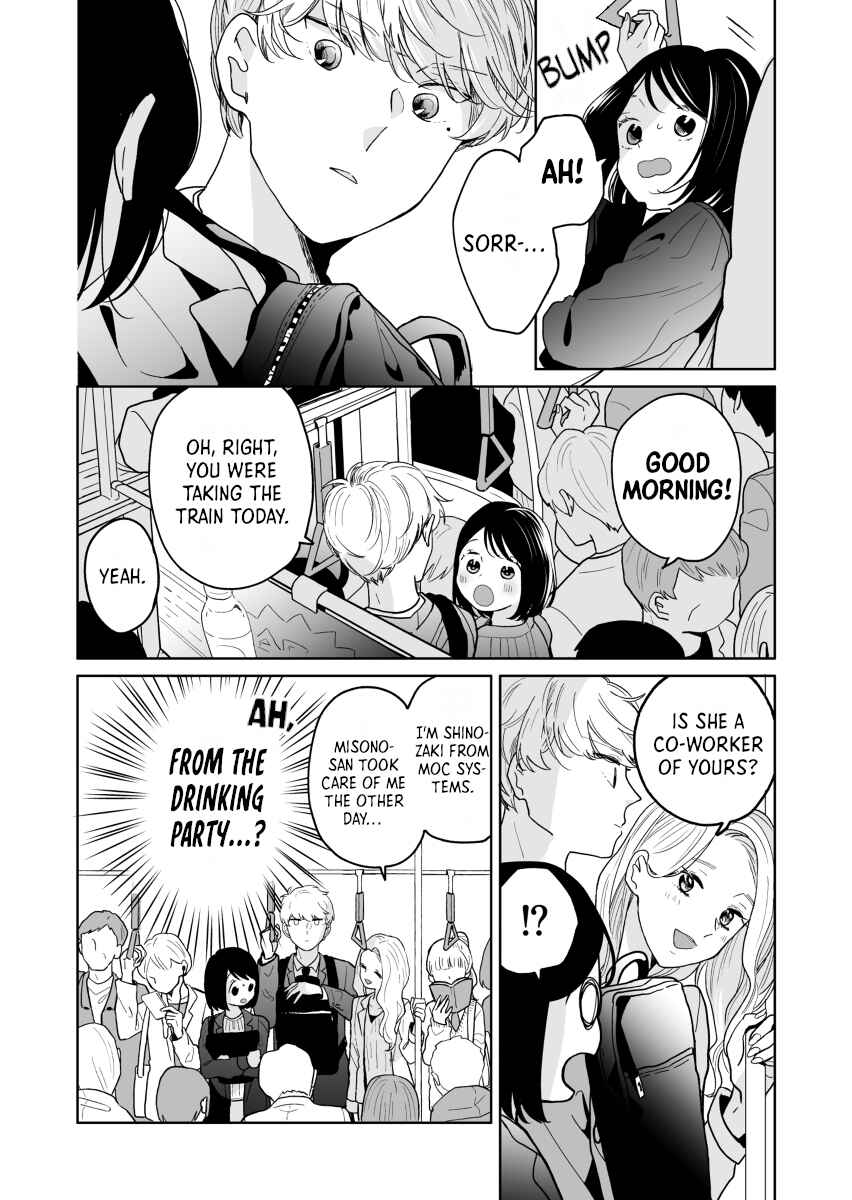 Page 4 Chapter 46 Majo-senpai Nippou