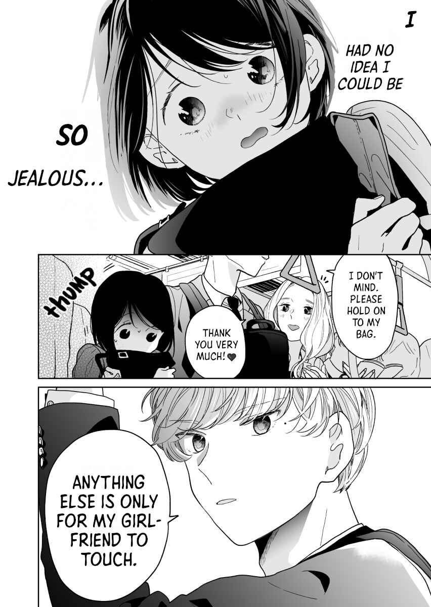 Page 6 Chapter 46 Majo-senpai Nippou